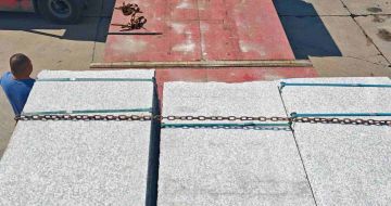 常州芙蓉白芝麻白毛板