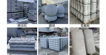 常州 芝麻白异形定制