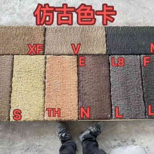 常州仿古石 老石板 做旧石