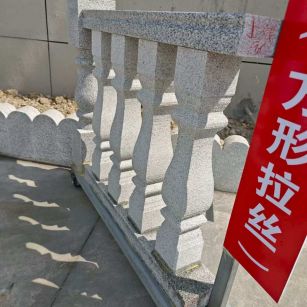 常州芝麻白阳台栏杆