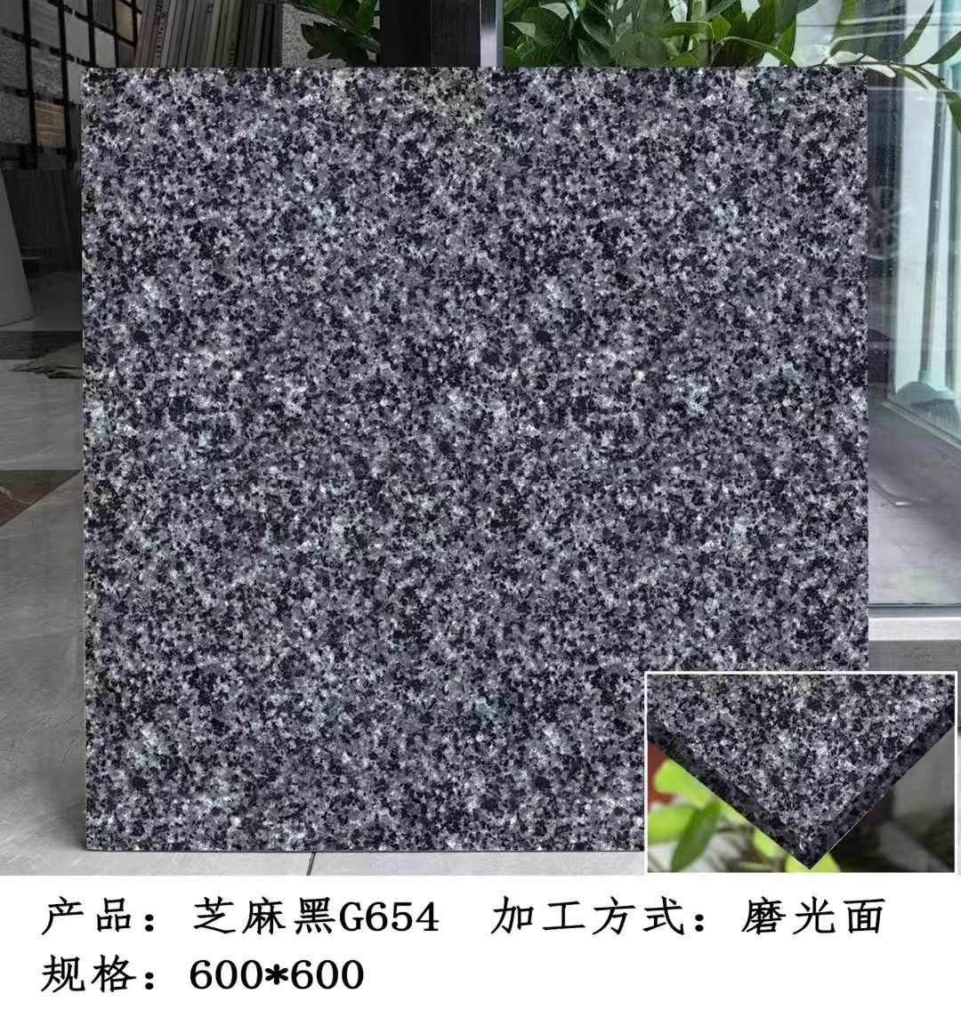 常州芝麻黑 地铺石 干挂