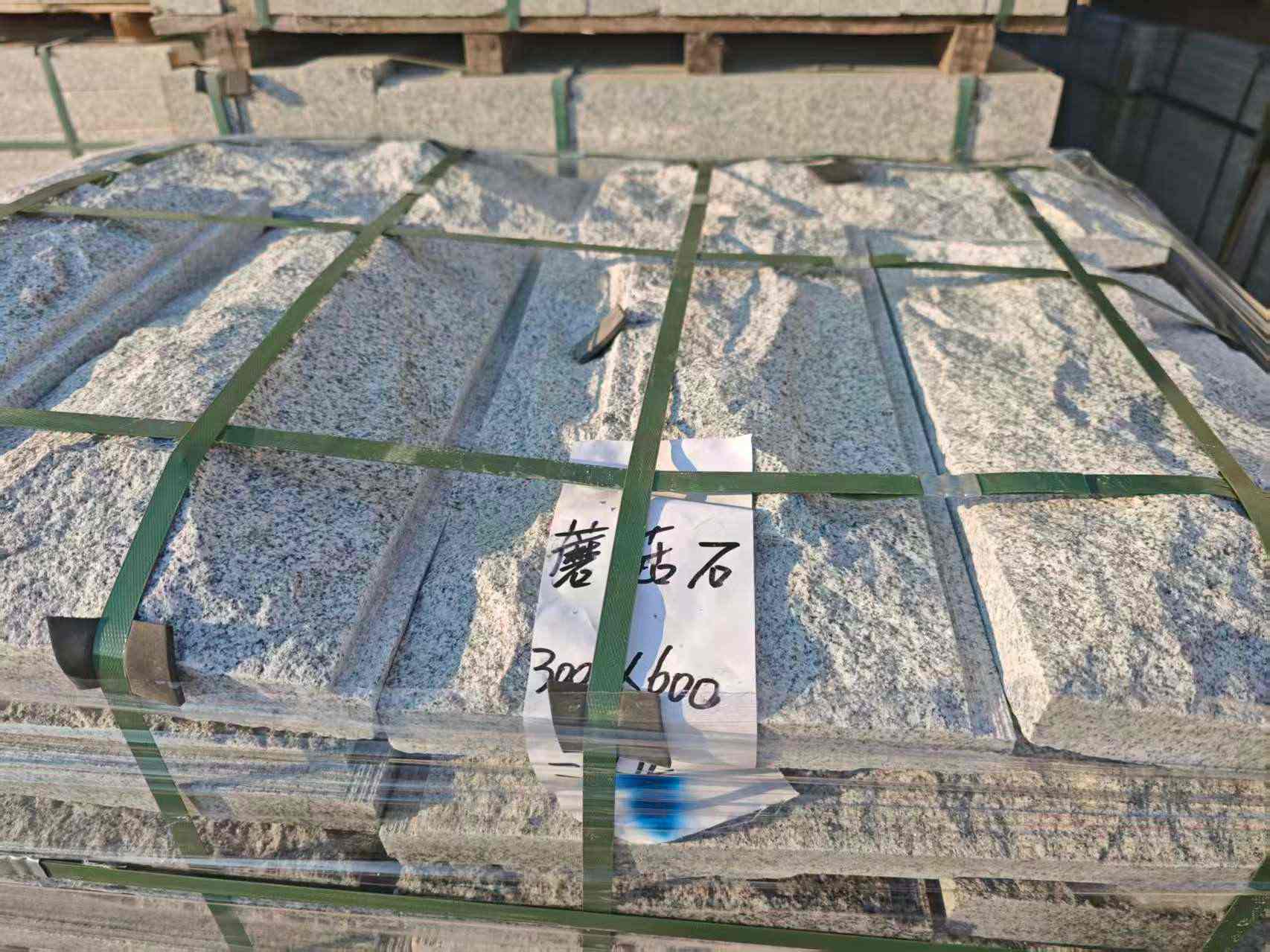 常州芝麻白蘑菇石，自然面