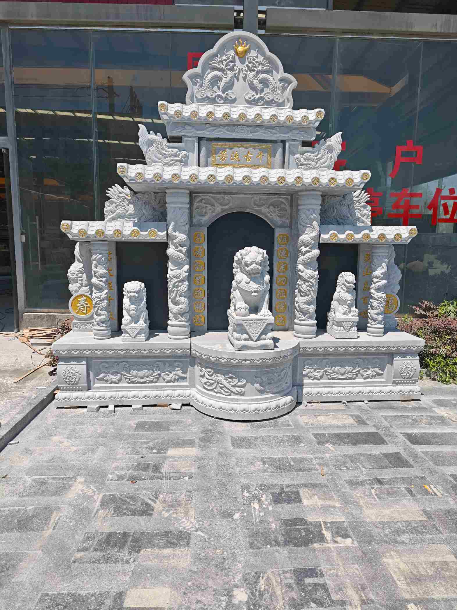 常州芝麻白中国黑石材套墓 花岗岩墓碑